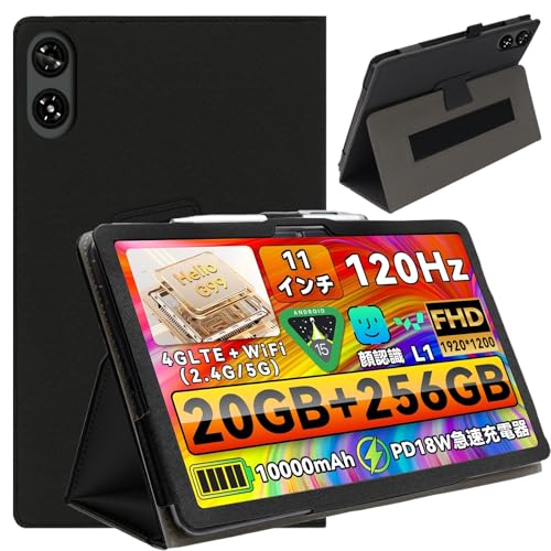 Amazon.co.jp: ShellChic タブレットケース 11インチ 全面保護カバー